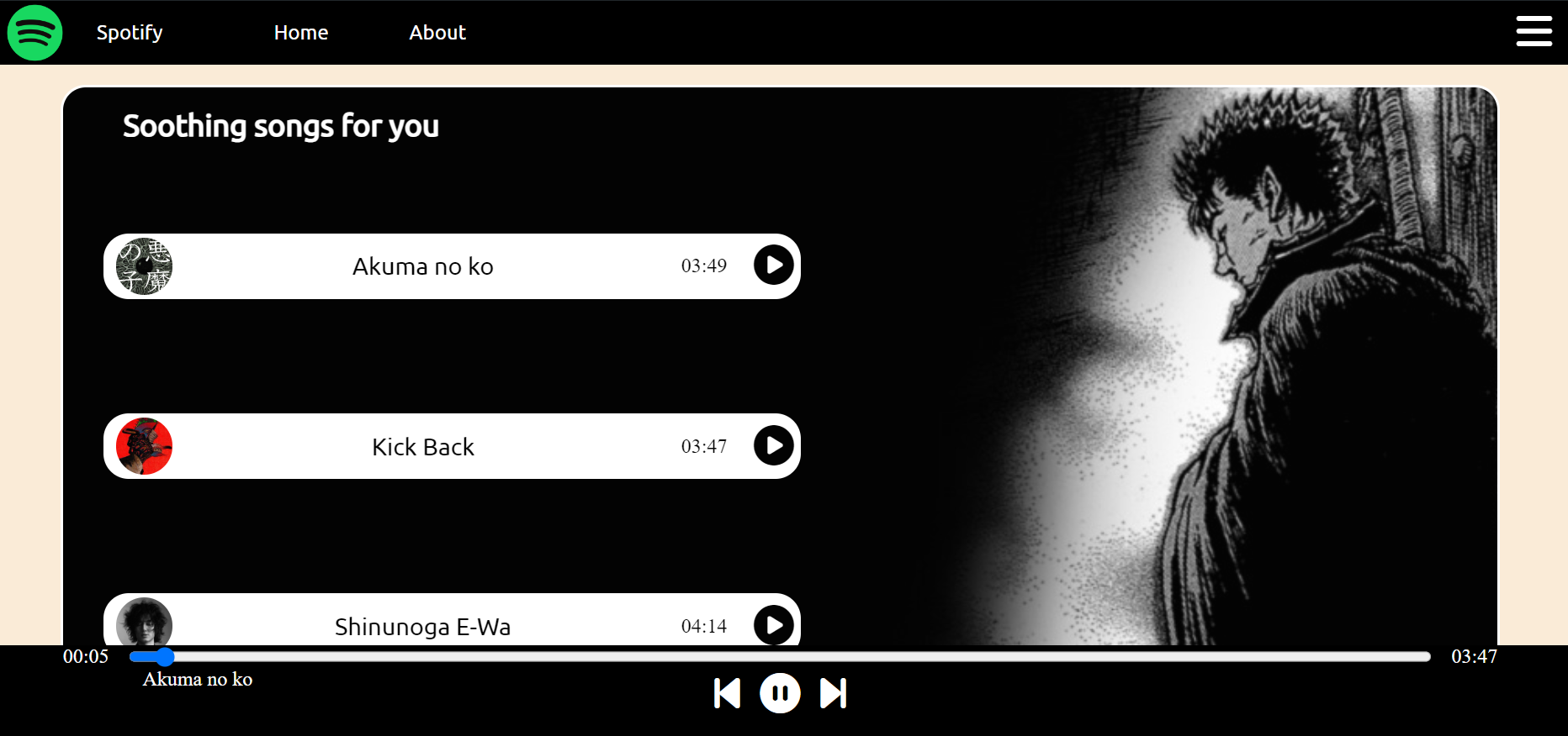 Musix-App